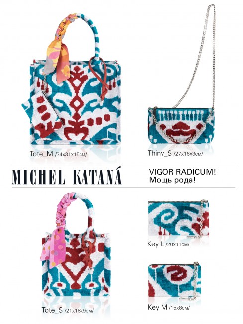 Шелковый (Бахмаль) Клатч-конверт-папка-косметичка VIGOR RADICUM! (Мощь рода!) VIGOR RADICUM!_Thiny/S